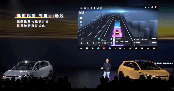 年轻人的第一辆纯电轿跑!零跑Lafa5预售:10.58万起