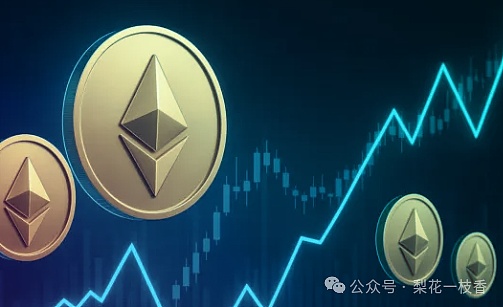 巨鲸疯狂吸筹13.7亿39万枚ETH三日抢购暗示牛市即将爆发