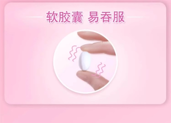 超值新低价!钙尔奇液体钙86元到手4瓶