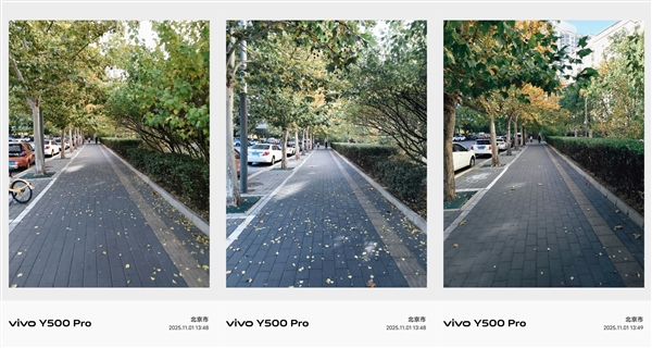 vivo Y500 Pro上手:旗舰级2亿像素下放 最硬核的国民手机