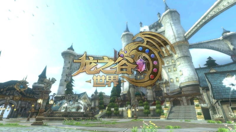 龙之谷世界pvp平衡模式规则详解及玩法指南