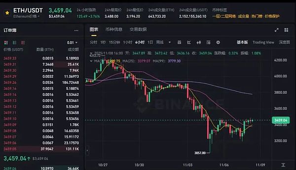 640?wx_fmt=jpeg&from=appmsg