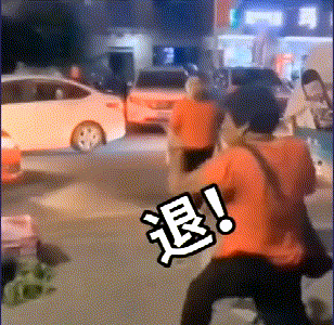 神了!女子只要一出门 周围的人就开始打喷嚏