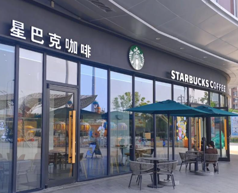 星巴克9.9一杯的时代要来了吗