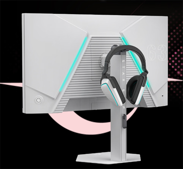 盛色推出新款24.5寸显示器：1080P 320Hz屏补贴价806元