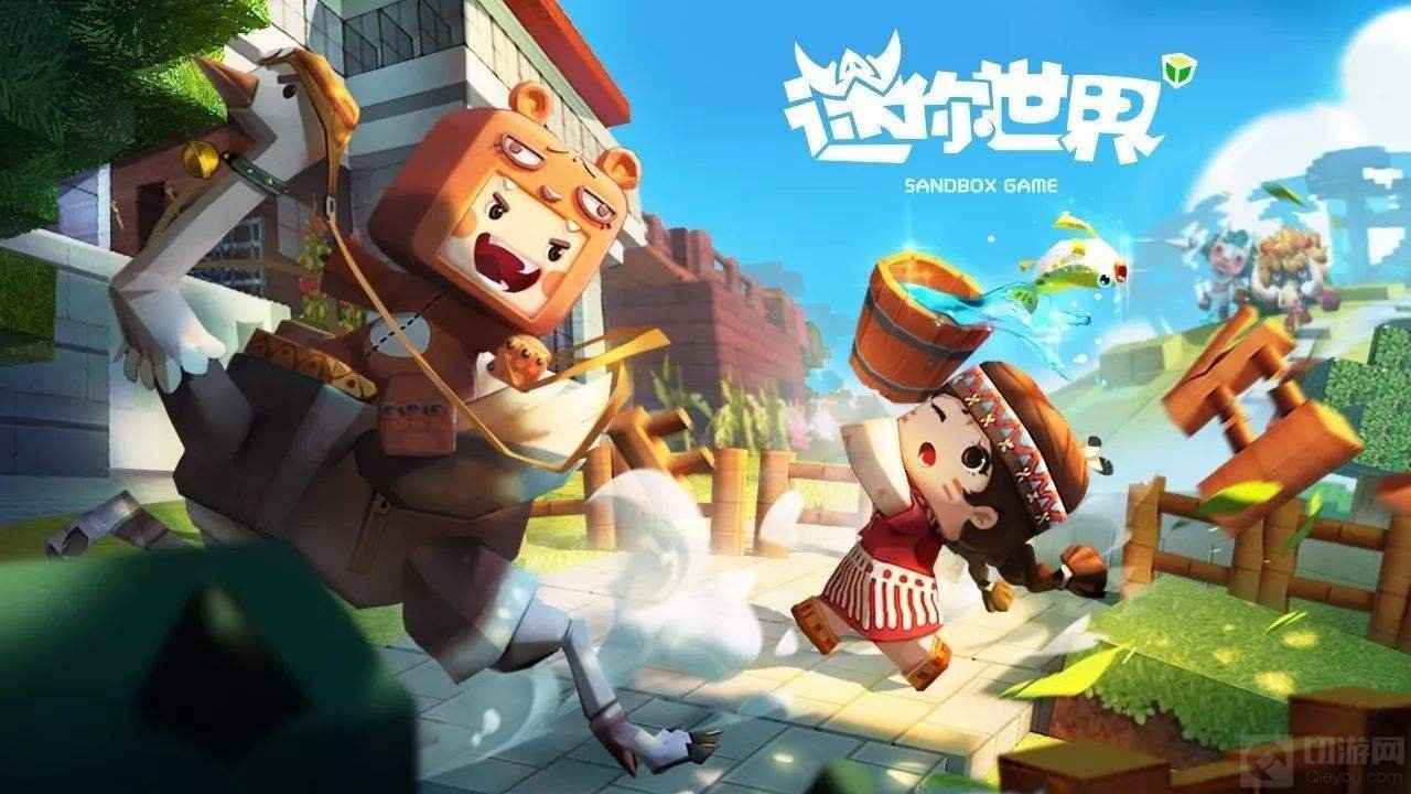 迷你世界石巨人打法攻略详解