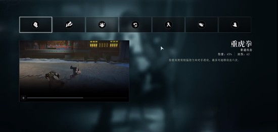 异人之下手游八奇技怎么搭配八奇技组合推荐