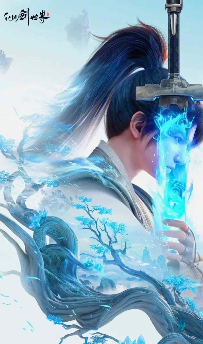 仙剑世界新手快速成长指南仙剑世界新手必备技巧