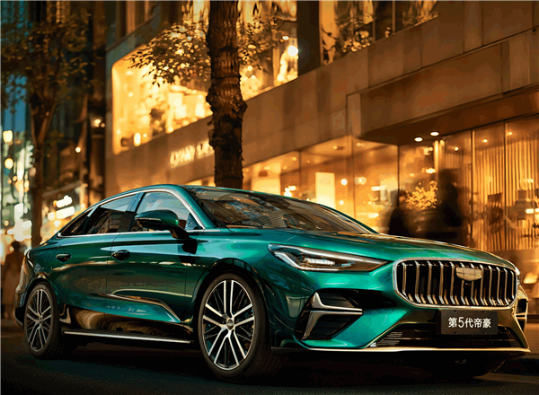 限时先享价6.89万起!吉利第5代帝豪11月18日发布