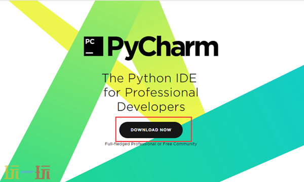 PyCharm2025激活步骤演示