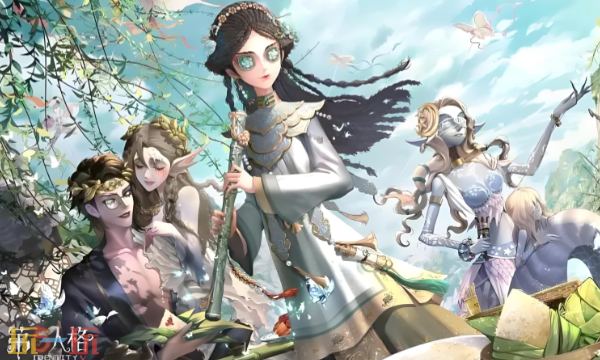 第五人格云游戏网页版入口