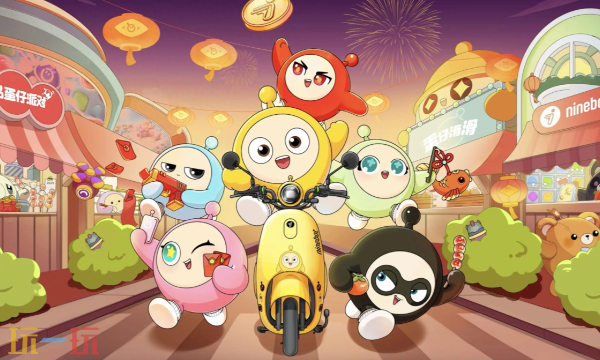 限定时效激活码