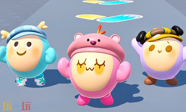 蛋仔派对官网入口在哪 最新官方网页版入口