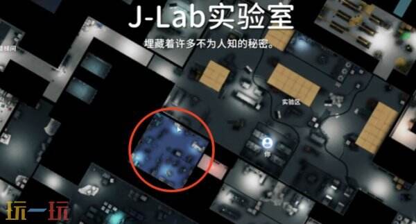 逃离鸭科夫彩色显示器怎么获取 逃离鸭科夫彩色显示器获取攻略