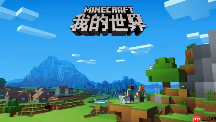 游戏界面与操作体验