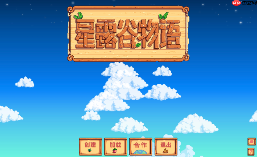 平台资源丰富性