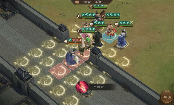 新三国志曹操传程昱之影