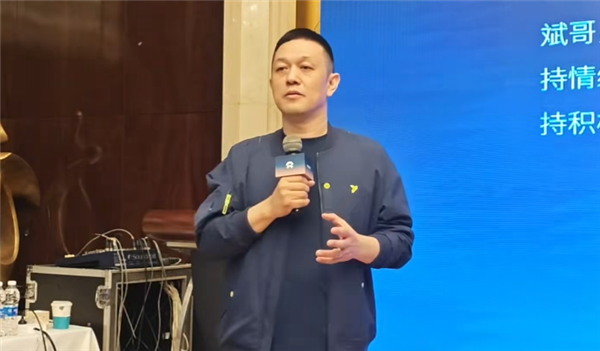 李斌：网暴我无所谓 CEO的责任就是娱乐大家