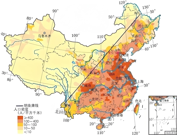 中国最年轻火山的脚下 有一座边境重镇！