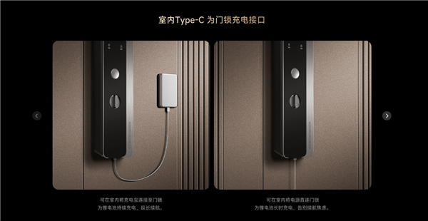 首发3229元起 小米年度旗舰智能门锁M40 Pro开售：AI掌静脉识别 隔空刷掌开锁