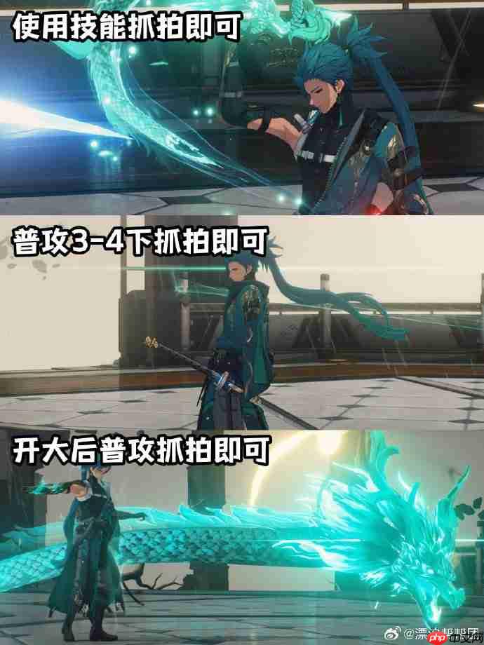 鸣潮定格光影瞬息第四天攻略