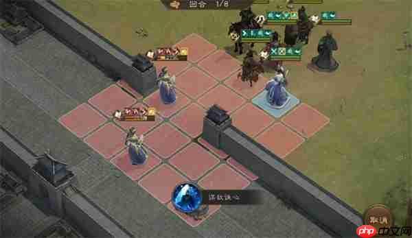 紧接着郭嘉进行补刀