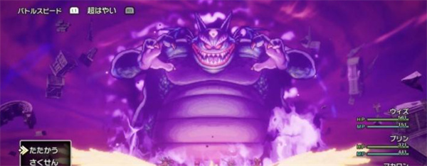 获得洛特龙剑与洛特圣盾