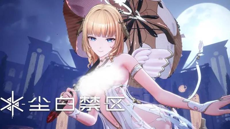 主线故事逆光怒放修复