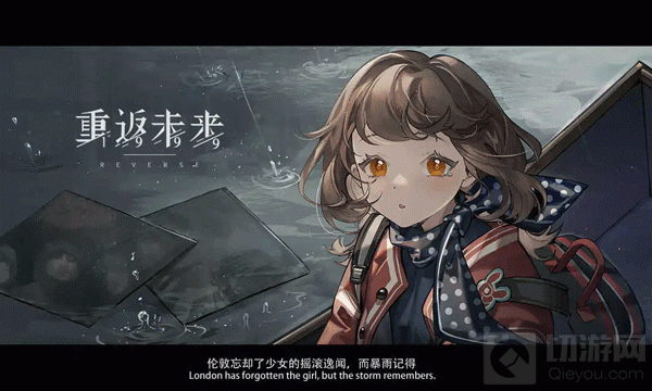 重返未来1999抽卡资源获取