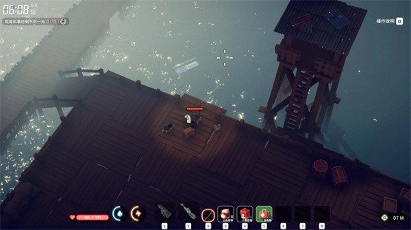 愿望单之力使用建议