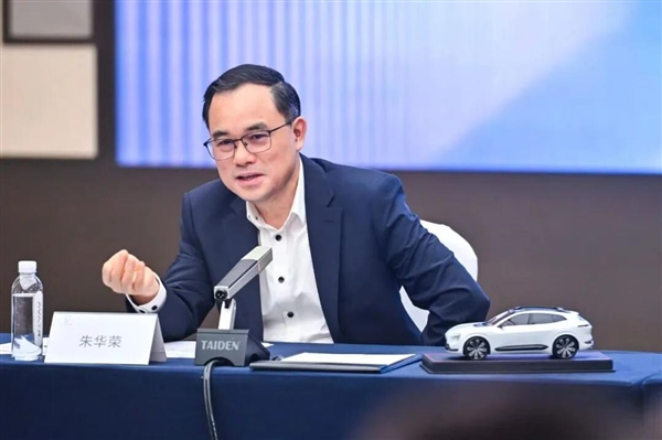 浓眉大眼的海尔 也要跟造百万豪车了