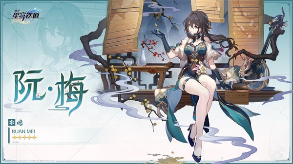 崩坏星穹铁道V3.7五星角色强度排行