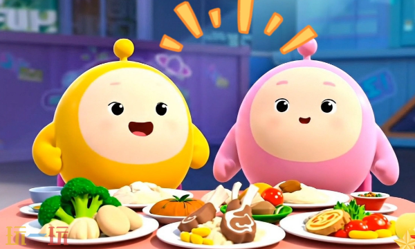 蛋仔派对云游戏怎么玩 官方免下载在线秒玩入口指南