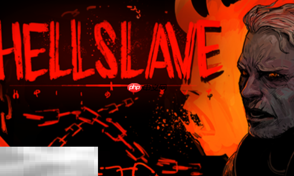 地狱仆从修改器操作界面展示