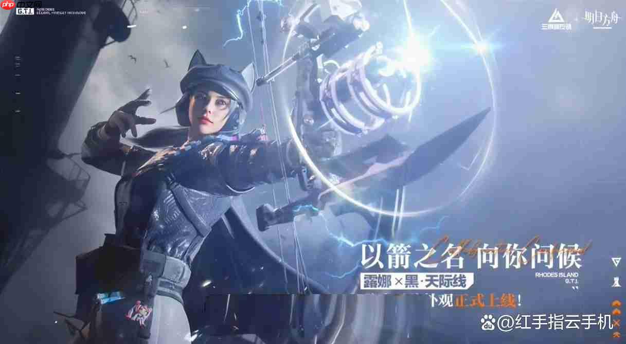 战术无给：版本答案