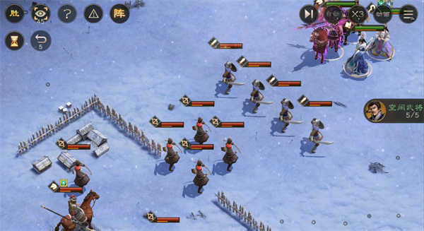 新三国志曹操传沙盘1650