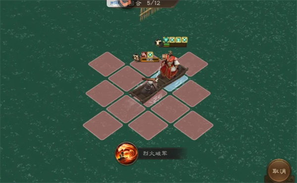 新三国志曹操传沙盘1211-1220