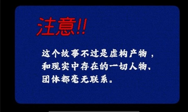 旁边世界的我的一班