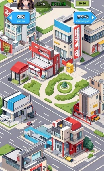 重生姐成打脸专业户