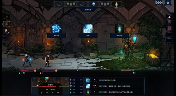 魔王大人击退勇者吧