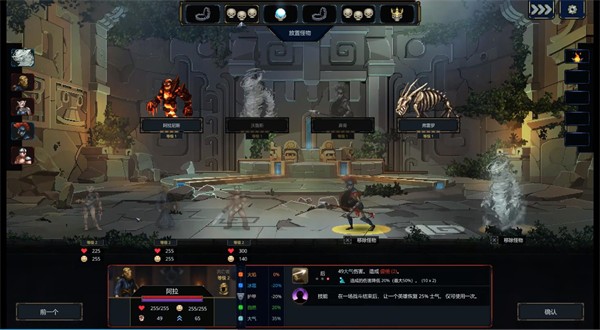 魔王大人击退勇者吧