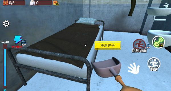 监狱越狱模拟计划