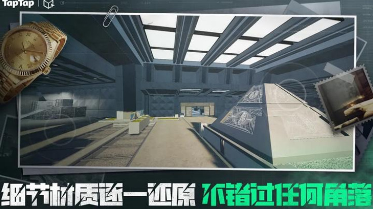 三角粥熟图工具巴克什