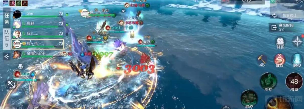 黎明之海玩法介绍