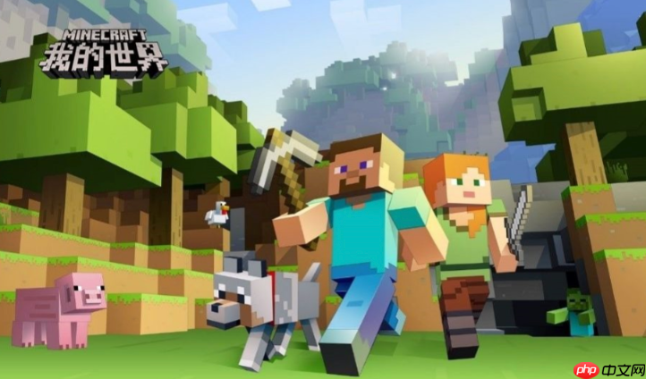 mcjs免费联机小游戏 mcjs网页版服务器直达入口