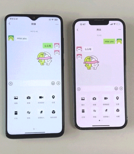 微信公布视频通话3个隐藏功能:绝大多数人都不知道
