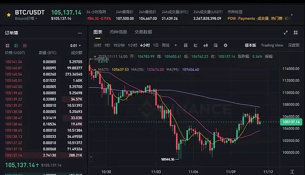 0?wx_fmt=jpeg&from=appmsg