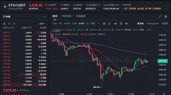 0?wx_fmt=jpeg&from=appmsg