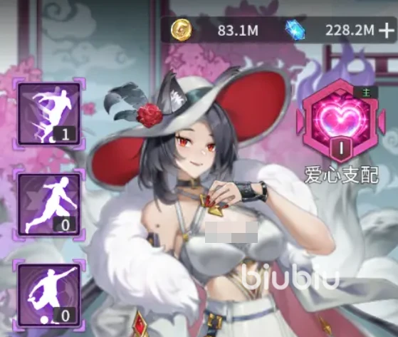 各位置球员推荐详解