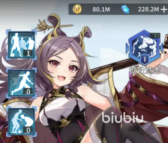 各位置球员推荐详解